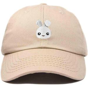 imageDALIX Bunny Embroidered Dad Cap Cotton Baseball Hat WomenKhaki