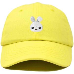 imageDALIX Bunny Embroidered Dad Cap Cotton Baseball Hat WomenYellow