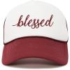 Maroon White