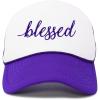 Purple White