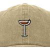 imageDALIX Espresso Martini Embroidered Cap Cotton Baseball Cute Cool Dad Hat WomensWashed Stone White