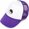 imageDALIX Yin and Yang Embroidered Mesh Trucker HatPurple White