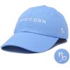 imageDALIX Capricorn Dad Hat Embroidered Zodiac Astrology Cotton Baseball CapLight Blue