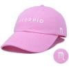 imageDALIX Scorpio Dad Hat Embroidered Zodiac Astrology Cotton Baseball CapLight Pink