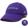 imageDALIX Scorpio Dad Hat Embroidered Zodiac Astrology Cotton Baseball CapPurple