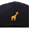 imageDALIX Giraffe Embroidered Dad Hat Cotton Baseball Cap WomenBlack