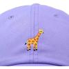 imageDALIX Giraffe Embroidered Dad Hat Cotton Baseball Cap WomenLavender