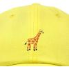 imageDALIX Giraffe Embroidered Dad Hat Cotton Baseball Cap WomenMinion Yellow