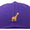 imageDALIX Giraffe Embroidered Dad Hat Cotton Baseball Cap WomenPurple