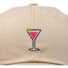 imageDALIX Cosmo Embroidered Cap Cotton Cosmopolitan Baseball Cute Cool Dad Hat WomensKhaki