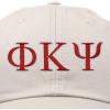 imageDALIX Phi Kappa Psi Greek Letters Ball Cap Embroidered HatBeige