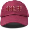imageDALIX Phi Kappa Psi Greek Letters Ball Cap Embroidered HatMaroon