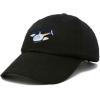 imageDALIX Helicopter Embroidered Dad Cap Cotton Baseball Hat MensBlack