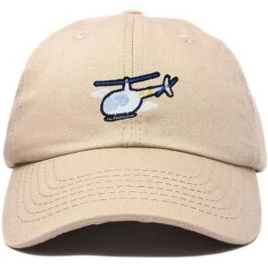 imageDALIX Helicopter Embroidered Dad Cap Cotton Baseball Hat MensKhaki