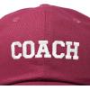imageDALIX Coach Embroidered Sports League Baseball Cap Adjustable Dad Hat MensMaroon