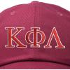 imageDALIX Kappa Phi Lambda Greek Letters Hat Womens Sorority Baseball Cap in Maroon