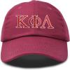 imageDALIX Kappa Phi Lambda Greek Letters Hat Womens Sorority Baseball Cap in Maroon
