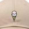 imageDALIX Double Scoop Embroidered Ice Cream Dad Hat Embroidered Cap WomenKhaki