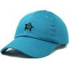 imageDALIX Turtle Hat Nature Womens Baseball CapTeal