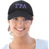 imageDALIX Gamma Rho Lambda Sorority Hat Womens Greek Letters Embroidered Baseball CapBlack