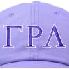 imageDALIX Gamma Rho Lambda Sorority Hat Womens Greek Letters Embroidered Baseball CapLavender