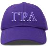 imageDALIX Gamma Rho Lambda Sorority Hat Womens Greek Letters Embroidered Baseball CapPurple