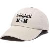 imageDALIX Volleyball Mom Premium Cotton Cap Womens Hats for MomBeige