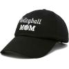 imageDALIX Volleyball Mom Premium Cotton Cap Womens Hats for MomBlack