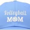 imageDALIX Volleyball Mom Premium Cotton Cap Womens Hats for MomLight Blue