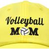 imageDALIX Volleyball Mom Premium Cotton Cap Womens Hats for MomMinion Yellow