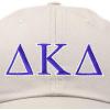 imageDALIX Delta Kappa Delta Sorority Hat Womens Greek Letters Embroidered Baseball CapBeige