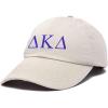imageDALIX Delta Kappa Delta Sorority Hat Womens Greek Letters Embroidered Baseball CapBeige