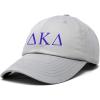 imageDALIX Delta Kappa Delta Sorority Hat Womens Greek Letters Embroidered Baseball CapGray