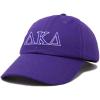 imageDALIX Delta Kappa Delta Sorority Hat Womens Greek Letters Embroidered Baseball CapPurple