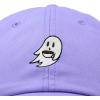imageDALIX SpookeaLatte Ghost Cap Embroidered Coffee Cotton Baseball Hat Mens WomensLavender