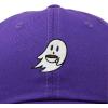 imageDALIX SpookeaLatte Ghost Cap Embroidered Coffee Cotton Baseball Hat Mens WomensPurple