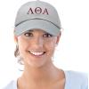 imageDALIX Lambda Theta Alpha Greek Letters Hat Womens Embroidered Baseball CapGray