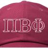 imageDALIX Pi Beta Phi Greek Letters Hat Womens Embroidered Baseball CapMaroon
