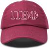 imageDALIX Pi Beta Phi Greek Letters Hat Womens Embroidered Baseball CapMaroon