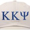 image:imageDALIX Kappa Kappa Psi Greek Letters Ball Cap Embroidered Fraternity HatBeige