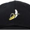 image:imageDALIX Banana Hat Novelty Peel Baseball Dad Cap Gifts for Men WomenBlack