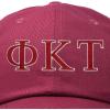 image:imageDALIX Phi Kappa Tau Greek Letters Ball Cap Embroidered HatMaroon