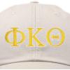 image:imageDALIX Phi Kappa Theta Greek Letters Ball Cap Embroidered HatBeige