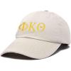 image:imageDALIX Phi Kappa Theta Greek Letters Ball Cap Embroidered HatBeige