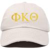 image:imageDALIX Phi Kappa Theta Greek Letters Ball Cap Embroidered HatBeige