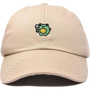image:imageDALIX Gelato Frog Embroidered Womens Cotton Dad Hat Baseball Cap AdjustableKhaki