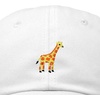 image:imageDALIX Giraffe Embroidered Dad Hat Cotton Baseball Cap Women in White