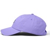 image:imageDALIX Lobster Embroidered Adjustable Cotton Twill Dad Hat for WomenLavender