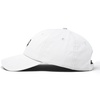 image:imageDALIX Lobster Embroidered Adjustable Cotton Twill Dad Hat for WomenWhite