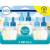 2.61 Fl Oz (Pack of 1)